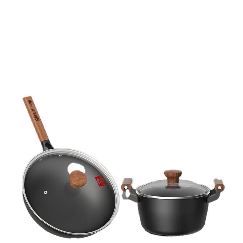 KOBACH Titanium Non-stick 2-Piece Cookware Set