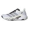 Adidas Rapidmove Pro Comfortable Fit Supportive Lightweight Training Shoes Men sneaker White KK3475