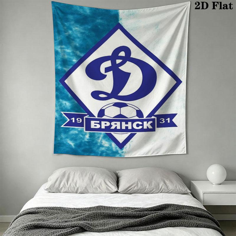 Dynamo Moscow Roar Wall Hanging Printed Fabric Blanket Decorative Tapestries for Bedroom Living Room Home Decor