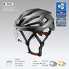 WEST BIKING Magnetic Goggle Bike Helmet Adults Integrated Visor Safety Cap Fit 57-61cm Lightweight Breathable Bicycle Helmets