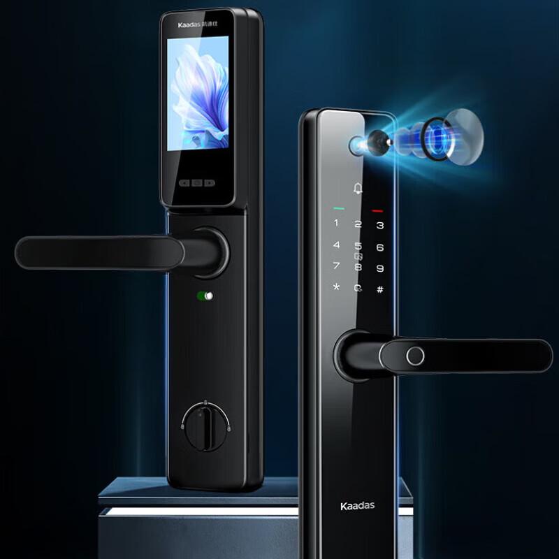 Kadisi HK300PRO Smart Visible Password Door Lock