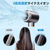 1300W Hair Fast 4 Temperature Negative Low Overheat Hair Hot and Cold Magnetic Nozzle High-Power Dryer, Drying, Settings, High-Concentration Ions,