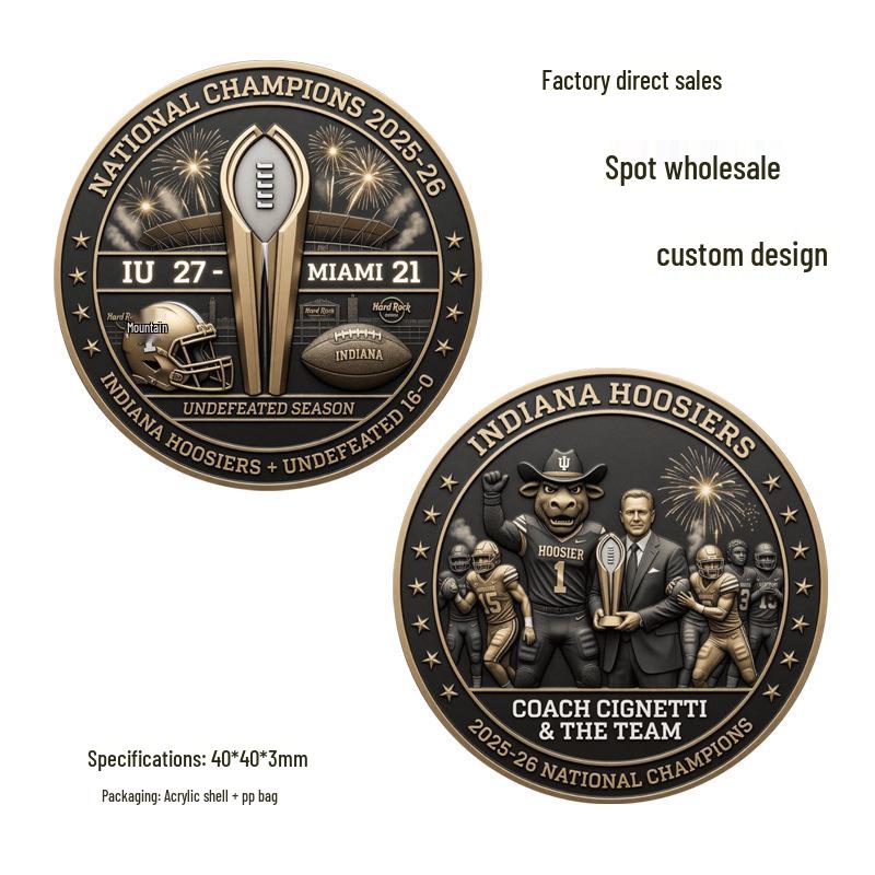 Indiana University Hoosiers Championship Football Commemorative Coin 40*40*3mm золотой