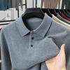 2026 Autumn/Winter Men's Slim Fit Heavy Knit Polo Sweater, 500g Lapel Pullover Base Layer