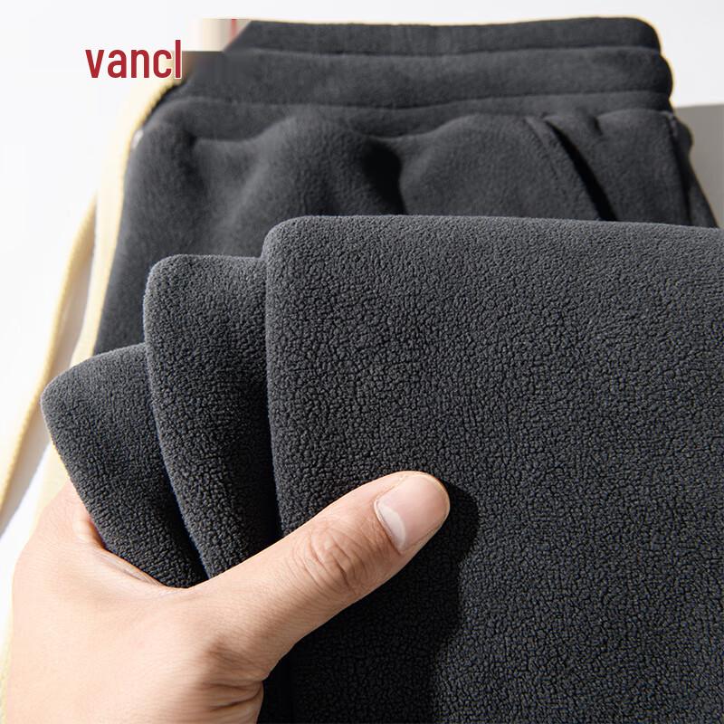 VANCL Men's Fleece-Lined Tapered Winter Warm Casual Pants