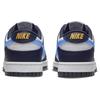 Nike Dunk Low Obsidian University Blue - FN7800-400