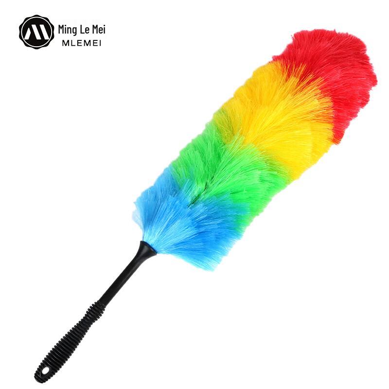 Ming Le Mei Plastic Dust Duster