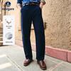 Navigare Men's Brushed Casual Loose Fit Curved Leg Pants