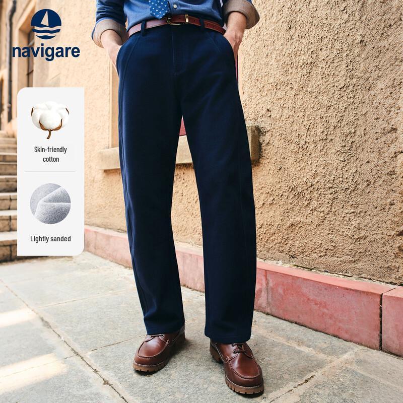 Navigare Men's Brushed Casual Loose Fit Curved Leg Pants