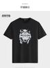 Classic Wolf Head Printed Design: Seven Wolves Men's Modal Printed Short Sleeve Round Neck T-shirt