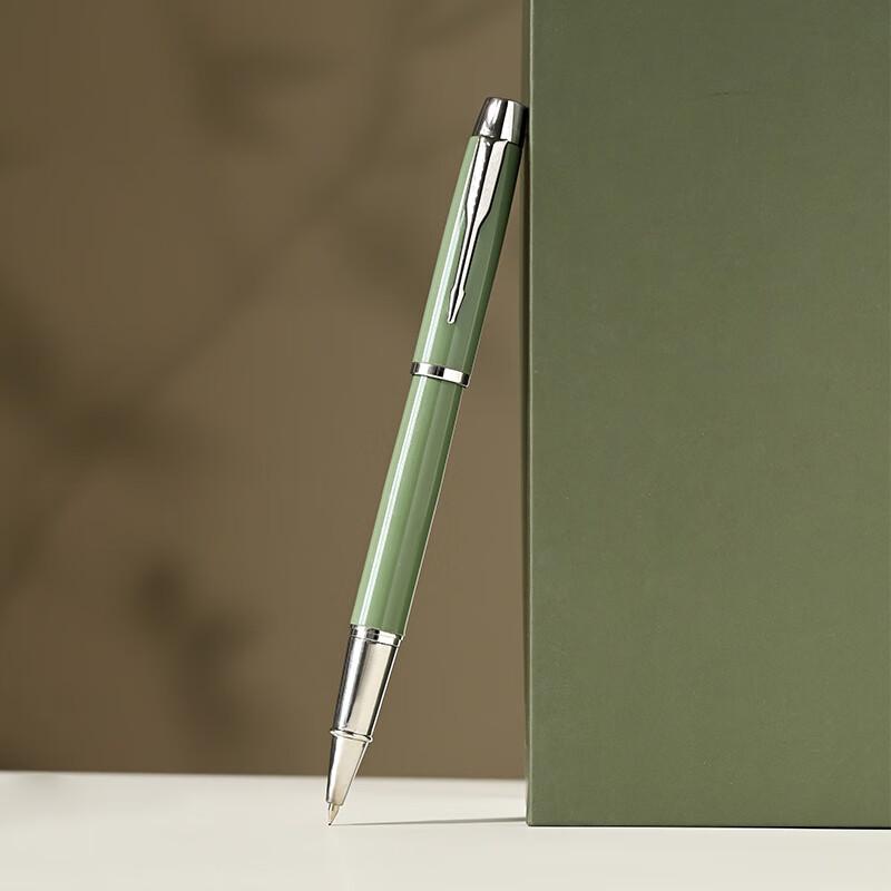 Hang Silk Road Su Embroidery Silk Scarf Gift Set