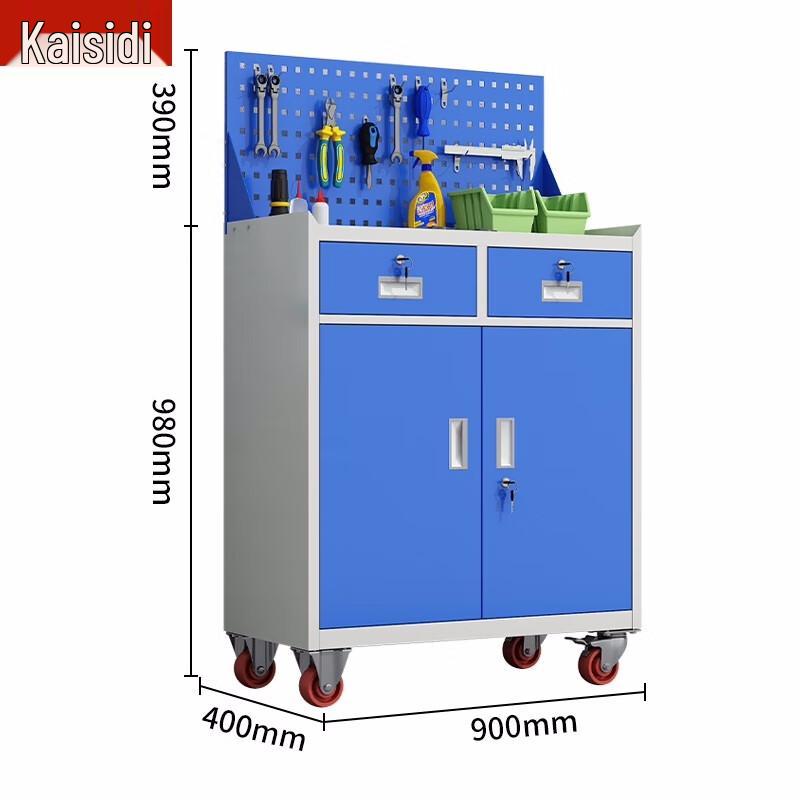 Kaishidi Heavy-Duty Mobile Tool Cabinet