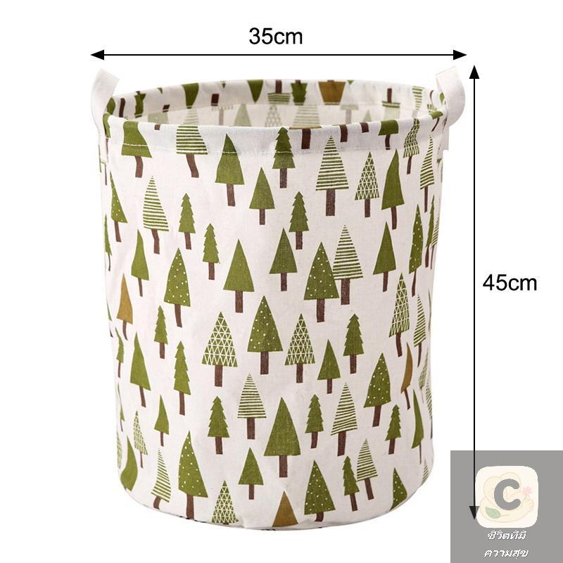 HUA HUA Household Home Bathing And Changing Clothes Basket Storage Sanitary Dormitory Clothes Basket Bathroom Laundry Clothes