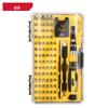 85-Piece Precision Screwdriver Set