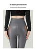 2024 High-End Women's Fleece-Lined Leather Leggings - High Waist, Skinny Fit