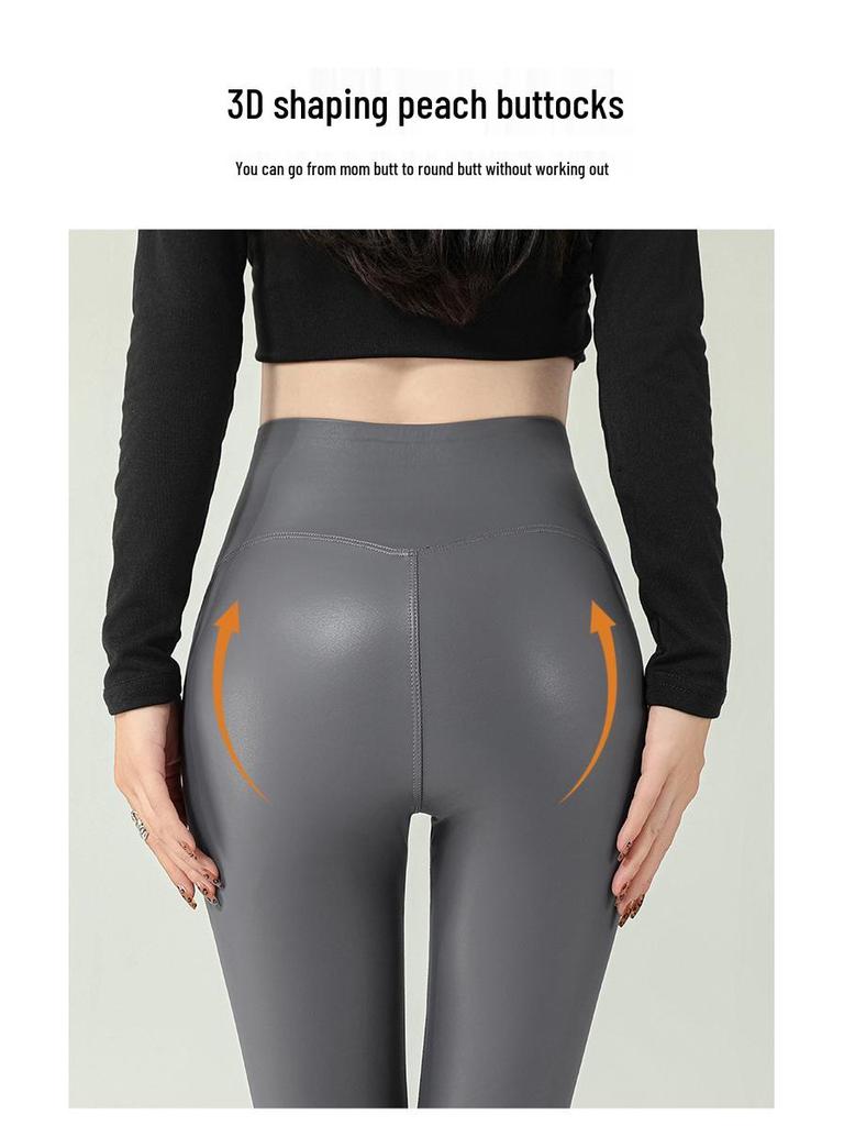 2024 High-End Women's Fleece-Lined Leather Leggings - High Waist, Skinny Fit