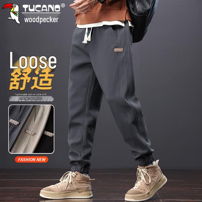 Tucano Men's Autumn/Winter Loose Fit Jogger Sweatpants