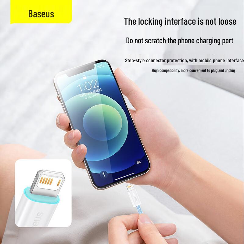 Baseus USB-A To Lightning Braided Fast Charging Cable