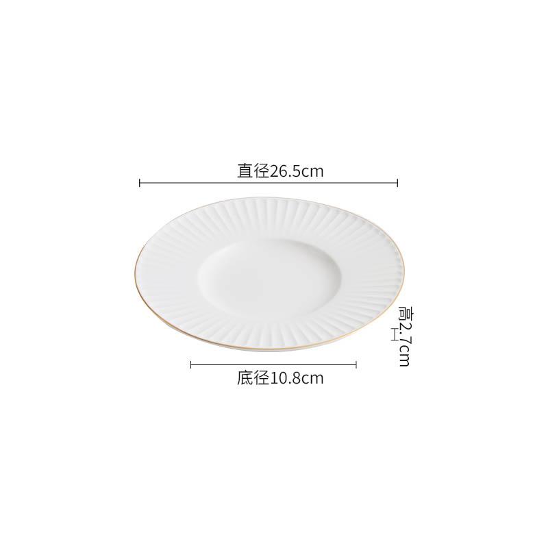 

Креативная керамическая тарелка с широким краем, мелкая тарелка для пасты, десертная тарелка, тарелка для густого супа, специальная посуда для молекулярной кухни