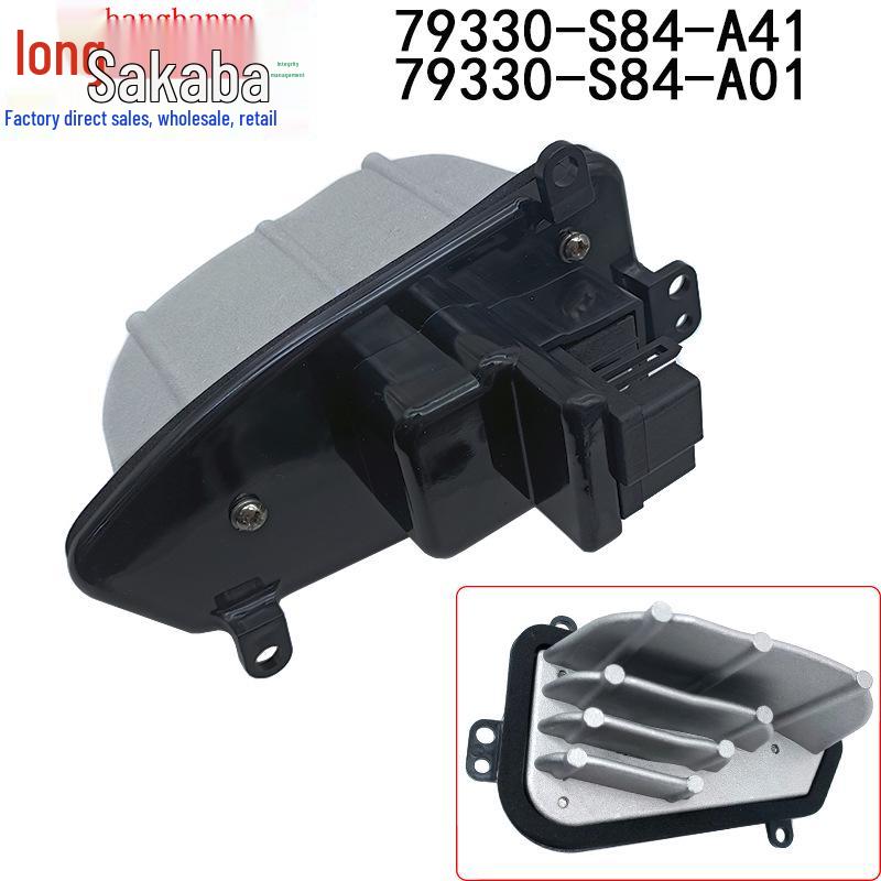 79330-S84-A41 79330-S3V-A51 Compatible Honda Accord Acura AC Blower Resistor