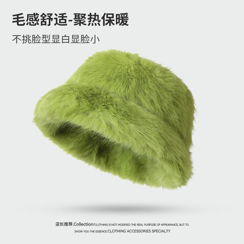 New Autumn and Winter Bright Plush Basin Hat Ladies Tide Fluffy Autumn and Winter Outdoor Warm Bucket Hat