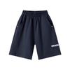 Duoduojia Boys' Embroidered Cotton Sports Shorts
