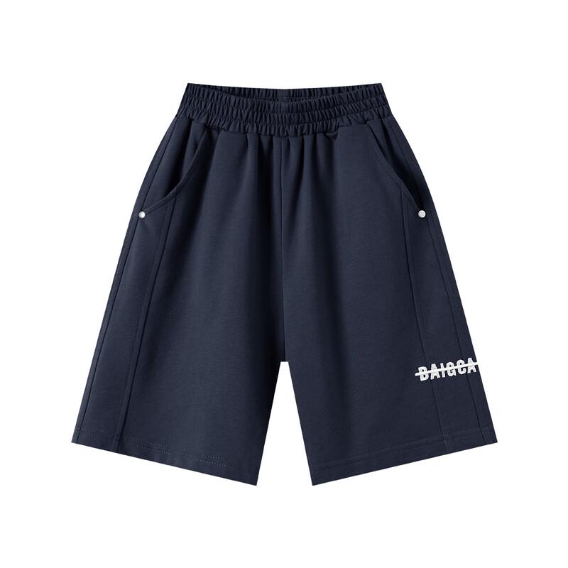 Duoduojia Boys' Embroidered Cotton Sports Shorts