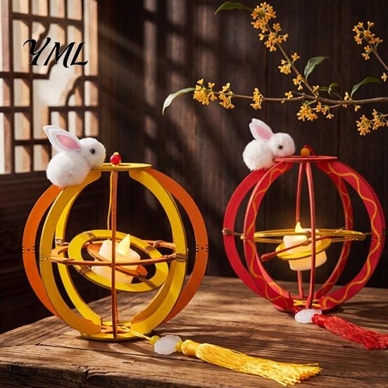 Rotating Ring Lantern DIY Kit for Mid-Autumn Festival, Hollow Wooden Chinese Style with Rabbit, Handmade LED Candle Toy Tassels