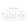 d Program Essence Inn Cleansing Foam Journey Face Wash Sensitive Skin/Hypoallergenic/Rough Skin Prevention/Acne Prevention/Moisturizing/For