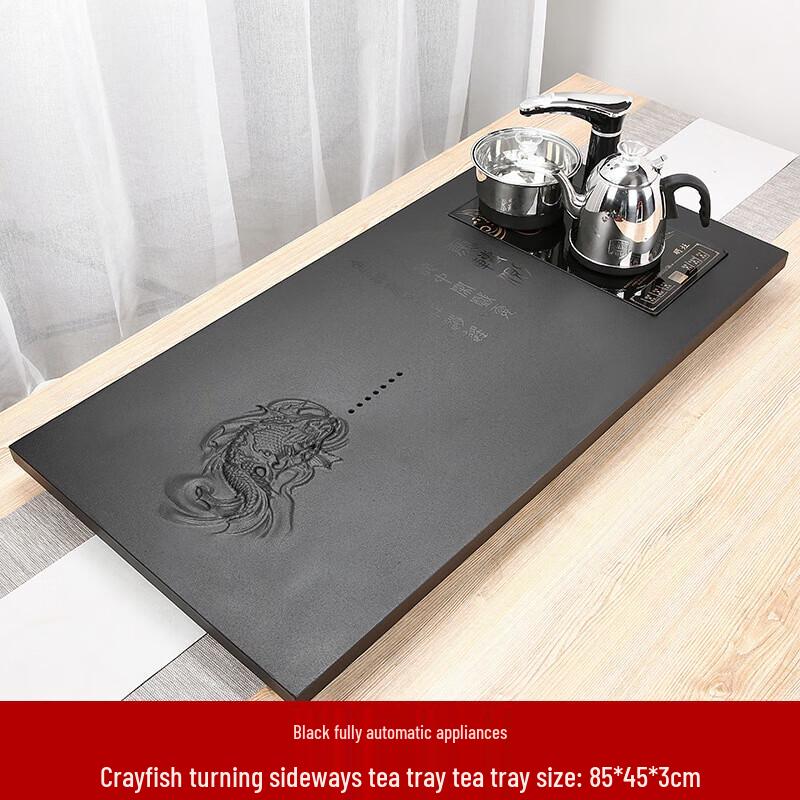 Ao Yu Black Gold Stone Tea Tray