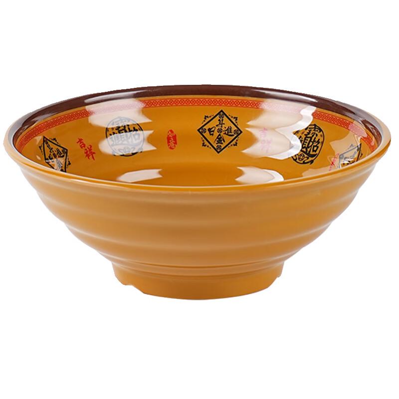 Di Ruien A5 Melamine Restaurant Noodle & Soup Bowls