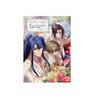 Promise of Wizard 1st Anniversary Book/Under the Moonlit Japan NEW