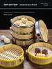 Dual-Handle Deep Stainless Steel Steaming Basket for Dim Sum, Rice, and Xiaolongbao