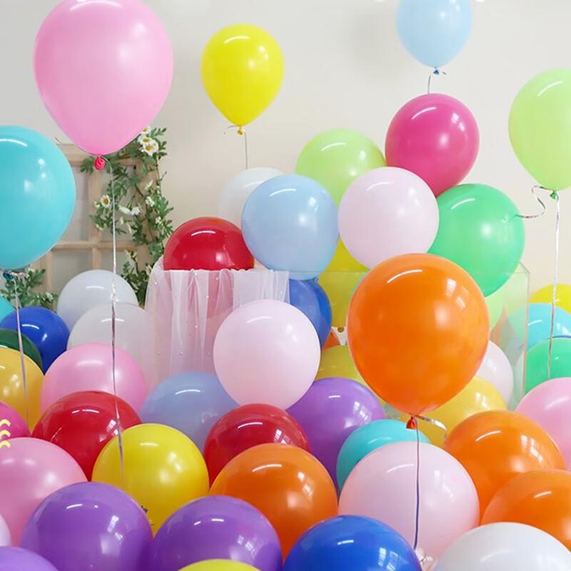 Colorful Party Balloon Decoration Set