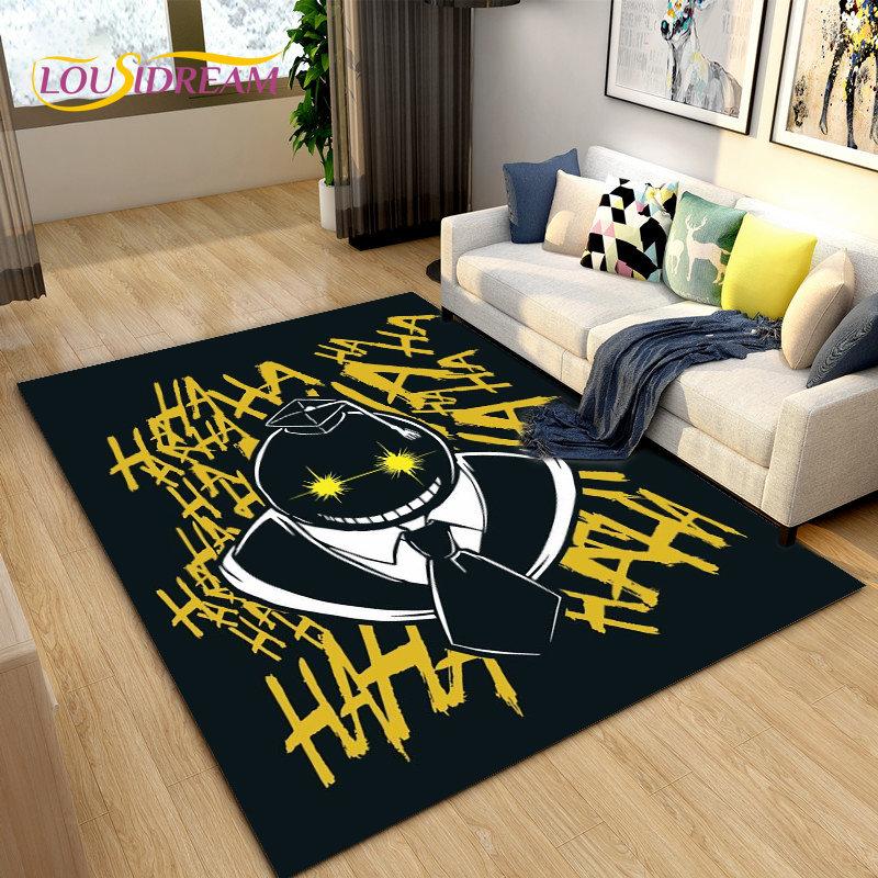Assassination Classroom Octopus Teacher Area Rug,Carpet Rug for Living Room Bedroom Sofa Doormat Decoration, Non-slip Floor Mat