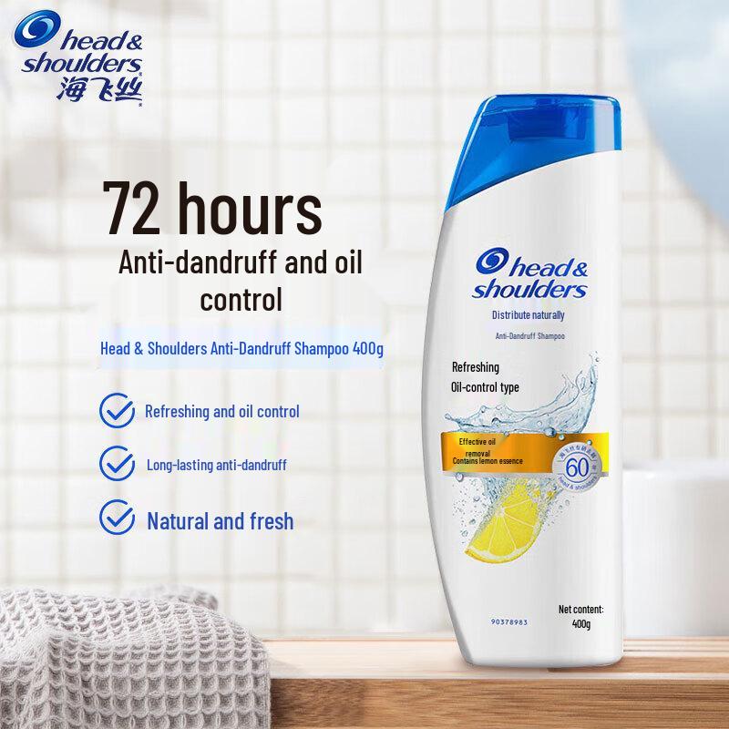 Head & Shoulders Anti-Dandruff Shampoo