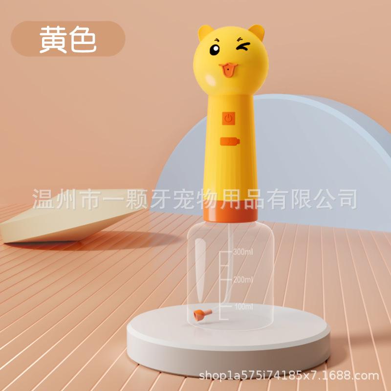 Pet Bubble Machine Bath Shower Gel Bubble Machine Dog Cat Bath Bubble Machine Bath Liquid Dilution One-button Bubble.