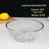 Stainless Steel Round Strainer Mesh Basket