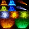 DJ Light 150W Colorful Beam Moving Head Light With Pattern DMX512 Control For Stage Party Wedding Event Lighting Show
