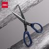 Deli 175mm Black Blade Office Scissors