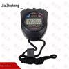 Jiazhisheng Sports Referee Stopwatch