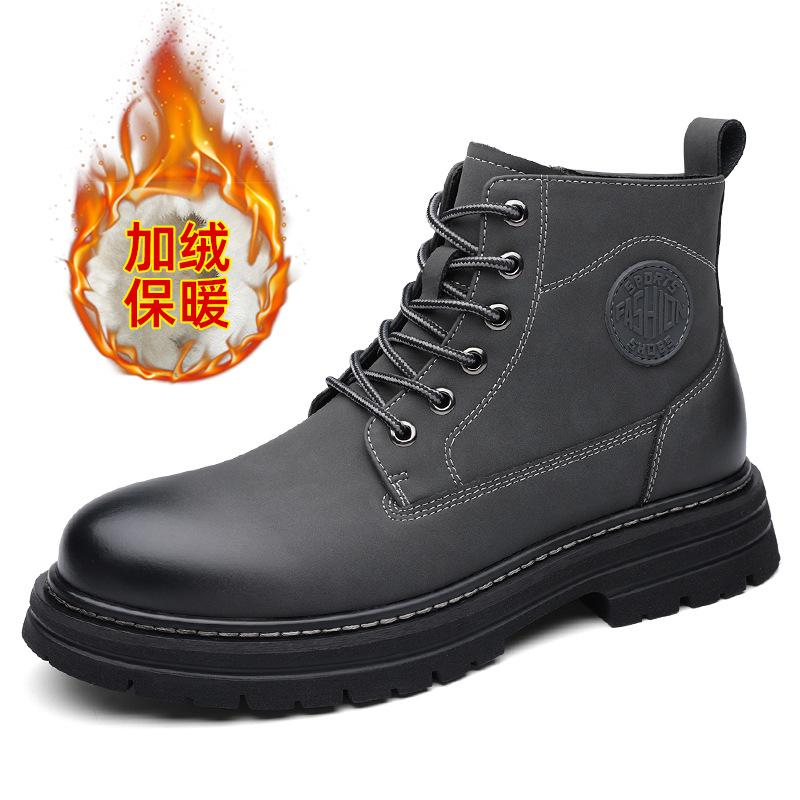 

Мужские ботинки Мартин 2025 новая осень британские высокие рабочие ботинки кожаные теплые короткие ботинки бархатные на толстой подошве рыжие ботинки 44