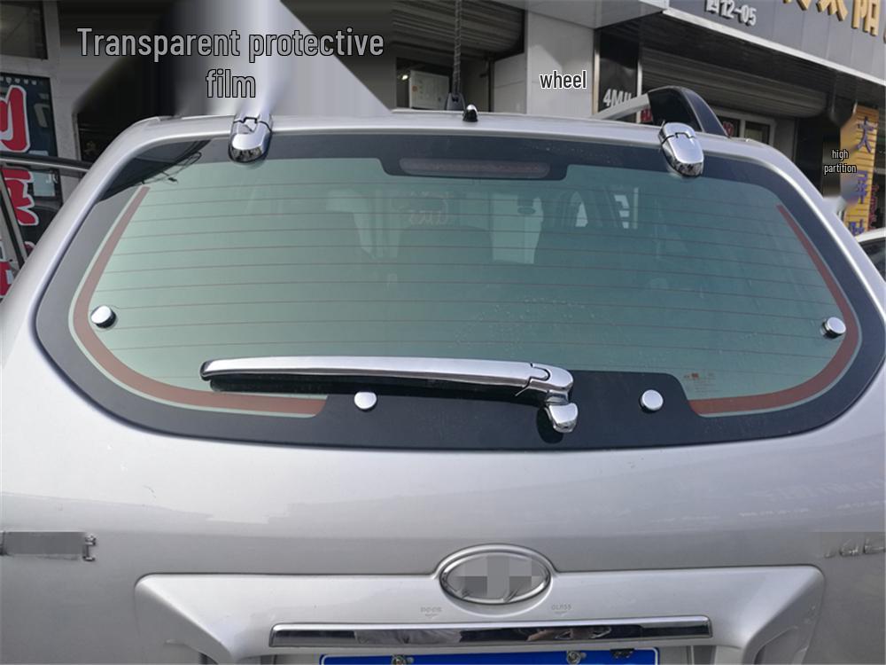 Rear Wiper Decorative Strip for 04-14 Hyundai Tucson