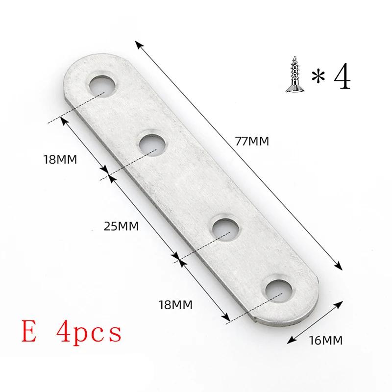 

4 шт. Угловые скобы из нержавеющей стали, трапециевидные угловые скобы, кодовые скобы, крепежные скобы, фиксация из металла