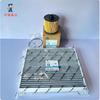 3 Pcs Filters Set for Geely Manjaro Monjaro XINGYUE L KX11-HEV 1.5T HI-F HI-P Fuel Electric Hybrid Air&Oil&Cabin Filter Set