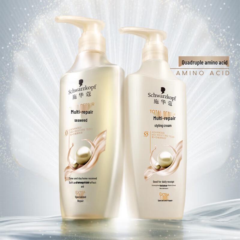 Kao Daily Essentials Cleaning Set