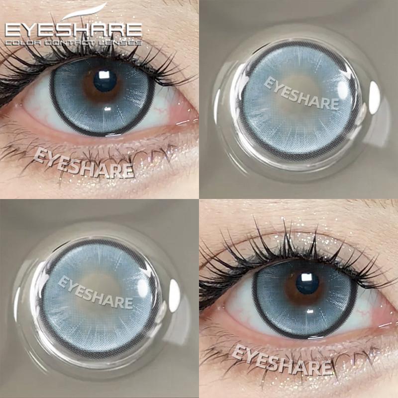 Eyeshare 1 Pair Colored Contact Lenses Crystal Natural Brown Lens Soft Eye Makeup Multicolor Eye Lens