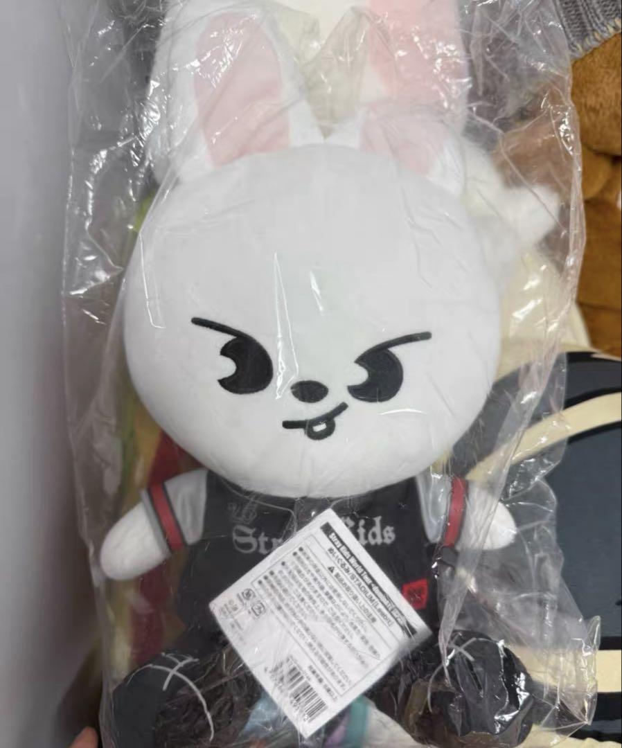 

[Б/У] Мягкая игрушка Stray Kids Leebit