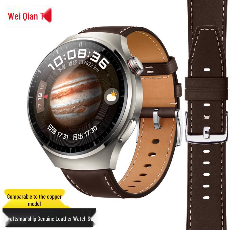 Correa de Cuero para Smartwatch Inteligente Huawei WQT