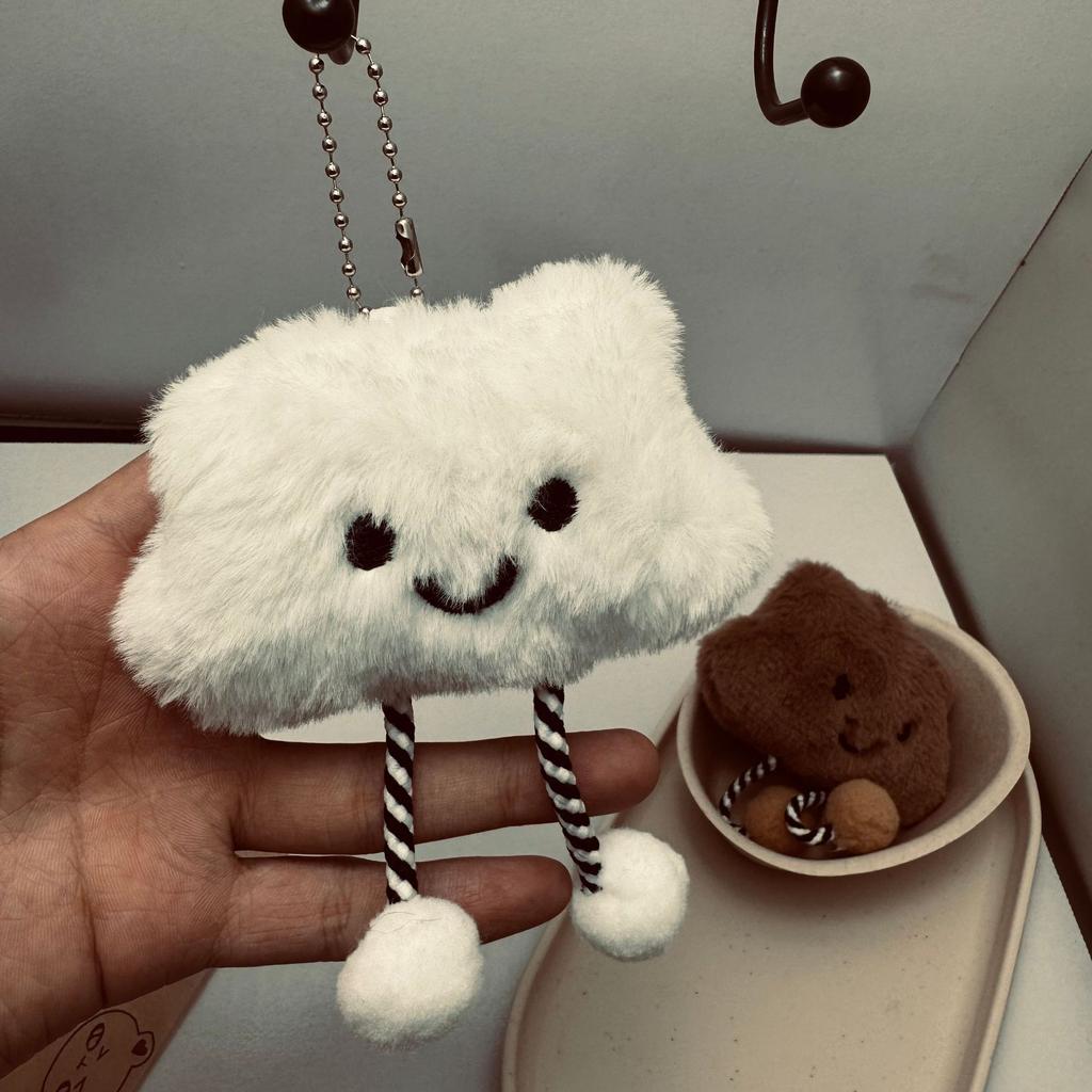 Bag Charm Pendant Cute Plush White Scallop Pendant Girlish Student Schoolbag Hanging Accessory Smiling Face Doll Gift Bag Chain